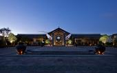 Туры в отель Pullman Lijiang Resort & Spa