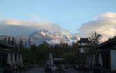 Туры в отель Pullman Lijiang Resort & Spa