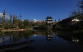 Туры в отель Pullman Lijiang Resort & Spa