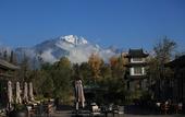 Туры в отель Pullman Lijiang Resort & Spa