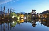 Туры в отель Pullman Lijiang Resort & Spa