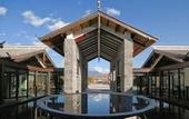 Туры в отель Pullman Lijiang Resort & Spa