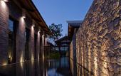Туры в отель Pullman Lijiang Resort & Spa