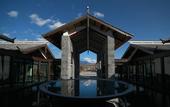 Туры в отель Pullman Lijiang Resort & Spa