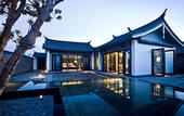 Туры в отель Pullman Lijiang Resort & Spa