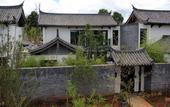 Туры в отель Pullman Lijiang Resort & Spa