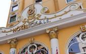 Туры в отель Ickale