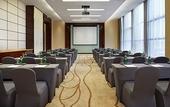 Туры в отель Wanda Realm Zhangzhou Hotel