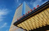 Туры в отель Wanda Realm Zhangzhou Hotel