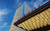 Туры в отель Wanda Realm Zhangzhou Hotel
