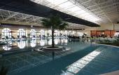 Туры в отель Club Med Joyview Beijing Yanqing Resort