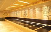 Туры в отель Club Med Joyview Beijing Yanqing Resort