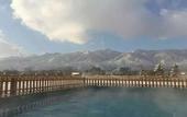 Туры в отель Club Med Joyview Beijing Yanqing Resort