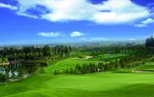 Туры в отель Club Med Joyview Beijing Yanqing Resort