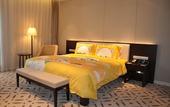 Туры в отель Club Med Joyview Beijing Yanqing Resort