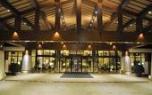 Туры в отель Club Med Joyview Beijing Yanqing Resort