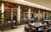 Туры в отель Club Med Joyview Beijing Yanqing Resort