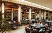 Туры в отель Club Med Joyview Beijing Yanqing Resort