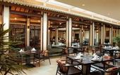 Туры в отель Club Med Joyview Beijing Yanqing Resort