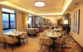 Туры в отель Club Med Joyview Beijing Yanqing Resort