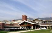 Туры в отель Club Med Joyview Beijing Yanqing Resort