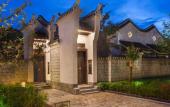 Туры в отель Banyan Tree Yangshuo