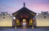 Туры в отель Banyan Tree Yangshuo