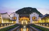 Туры в отель Banyan Tree Yangshuo