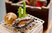 Туры в отель Hotel Nishi-no-Miyabi Tokiwa