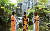 Туры в отель Hotel Nishi-no-Miyabi Tokiwa