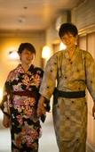 Туры в отель Hotel Nishi-no-Miyabi Tokiwa