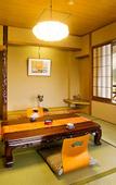 Туры в отель Hotel Nishi-no-Miyabi Tokiwa