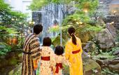 Туры в отель Hotel Nishi-no-Miyabi Tokiwa