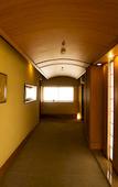 Туры в отель Hotel Nishi-no-Miyabi Tokiwa