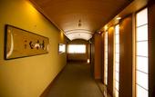 Туры в отель Hotel Nishi-no-Miyabi Tokiwa