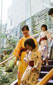 Туры в отель Hotel Nishi-no-Miyabi Tokiwa