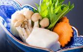 Туры в отель Hotel Nishi-no-Miyabi Tokiwa