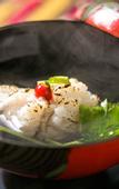 Туры в отель Hotel Nishi-no-Miyabi Tokiwa