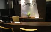 Туры в отель Casuarina @ Meru