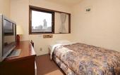 Туры в отель Nagoya Crown Hotel