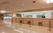Туры в отель Nagoya Crown Hotel