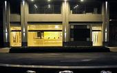 Туры в отель Nine Point International Hotel