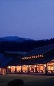 Туры в отель Towada Prince Hotel