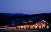 Туры в отель Towada Prince Hotel