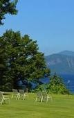 Туры в отель Towada Prince Hotel