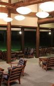 Туры в отель Towada Prince Hotel