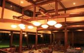 Туры в отель Towada Prince Hotel