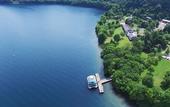Туры в отель Towada Prince Hotel