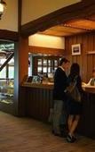 Туры в отель Towada Prince Hotel