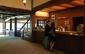 Туры в отель Towada Prince Hotel